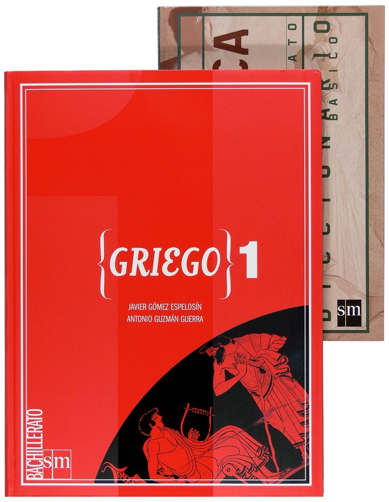 Griego. 1 Bachillerato