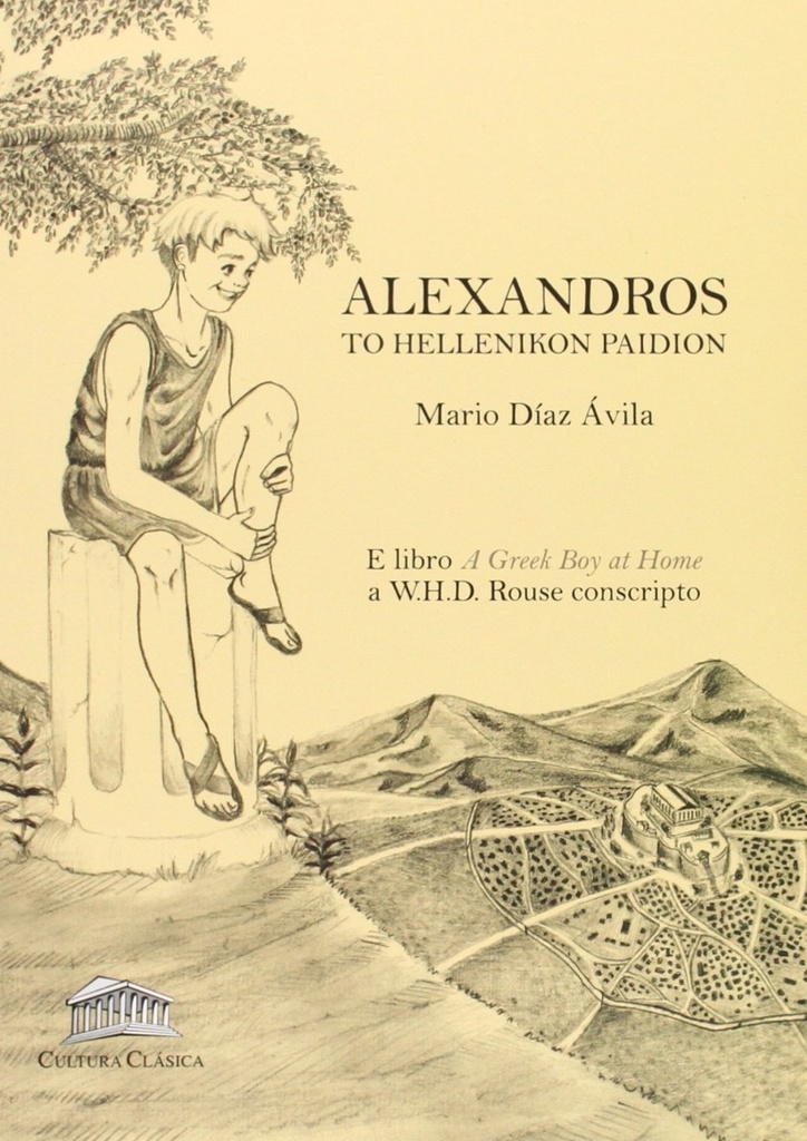 ALEXANDROS TO HELLENIKON PAIDION, CULTURA CLÁSICA