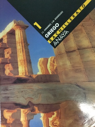 [9788466712255] GRIEGO 1 (BACHILLERATO)