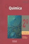 [9788467316377] Química 2.º Bachillerato Exedra