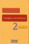 [9788467327045] Len y Lit 2º Eso Cuaderno de Ejercicios Refuerzo